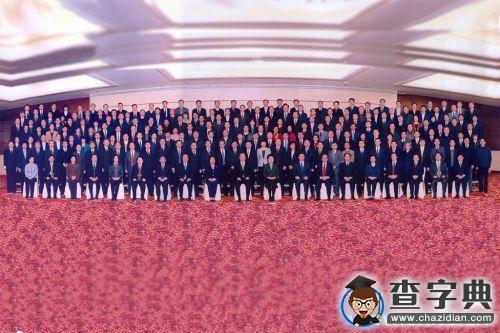 湖南師大李民出席第二次全國高校統戰工作會議2