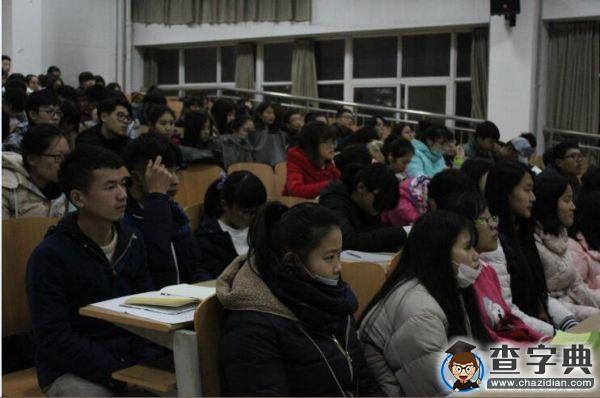 臨大傳媒學院舉辦主題講座2