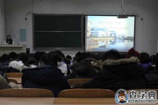 臨大傳媒學院舉辦主題講座1