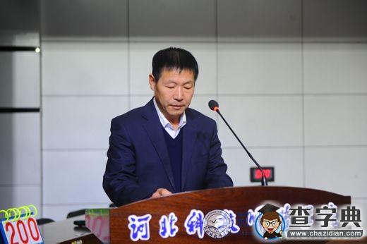 河北科技師范學院成立大學生無償獻血志愿服務大隊2