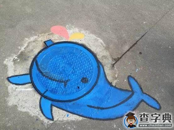 為創意點贊！浙師大學生給“井蓋”上色4
