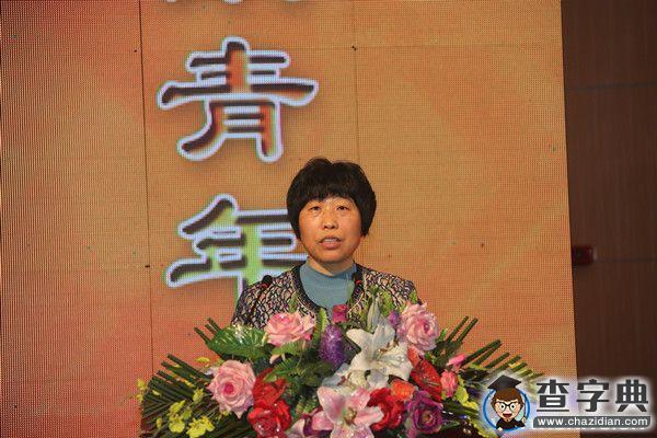 共青團綏化學院第三次代表大會暨第三次學生代表大會勝利召開2