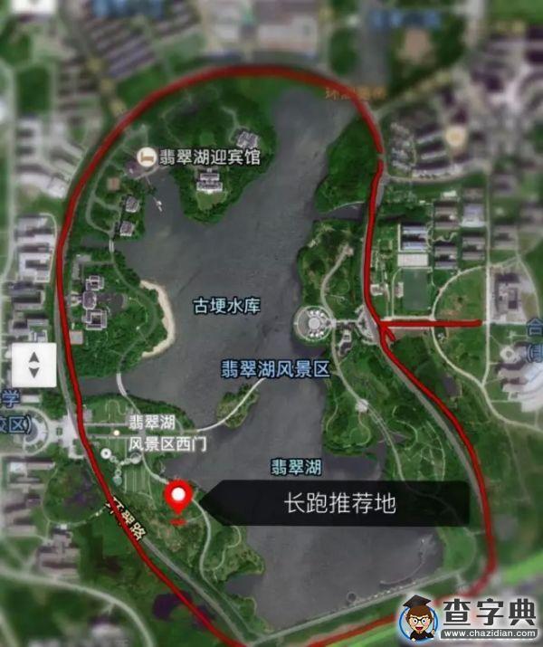 冬季體育運動全攻略 總有一款適合你2
