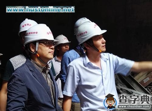 華中科技大學李德群丁烈云教授榮膺中國工程院院士2
