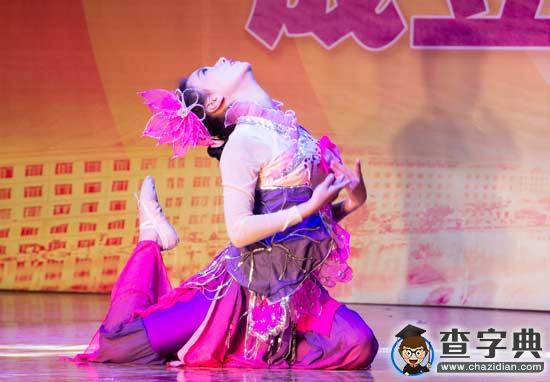 思播千里 音為有你——西安思源學院廣播站成立15周年慶典7
