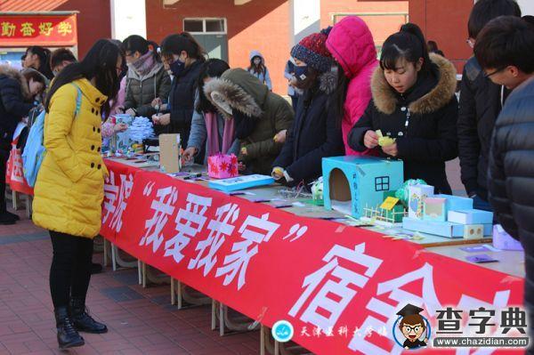 天津臨床醫學院：變廢為寶顯創意 獨具匠心促環保3