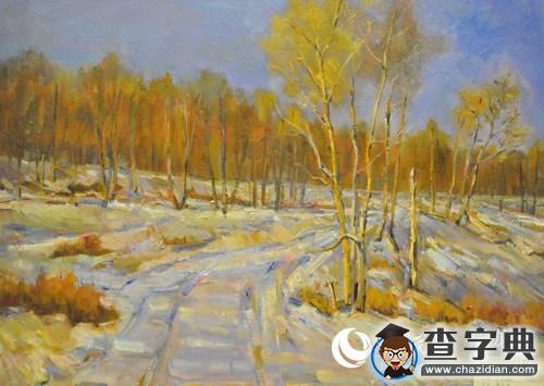 黑河學院師生百幅作品亮相中俄師生藝術品展銷平臺1