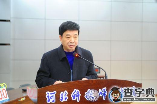 河北科技師范學院成立大學生無償獻血志愿服務大隊1
