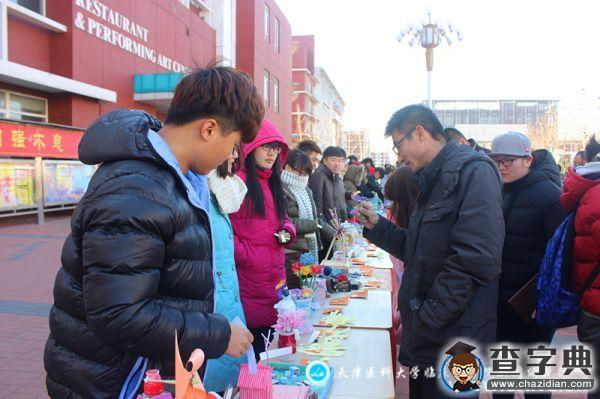 天津臨床醫學院：變廢為寶顯創意 獨具匠心促環保1