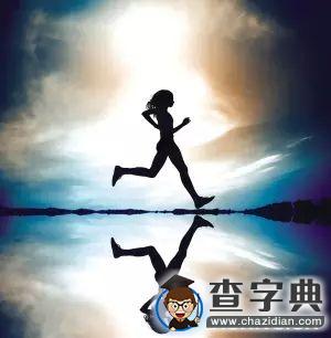 冬季體育運動全攻略 總有一款適合你1