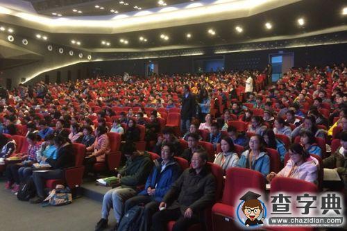 格拉斯哥學院赴江蘇開展科普知識講座3