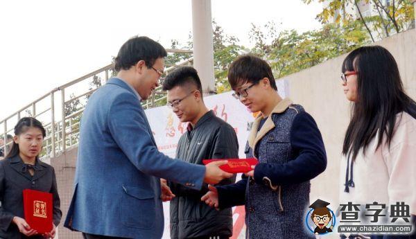 以志愿之名 許青春一個永遠1