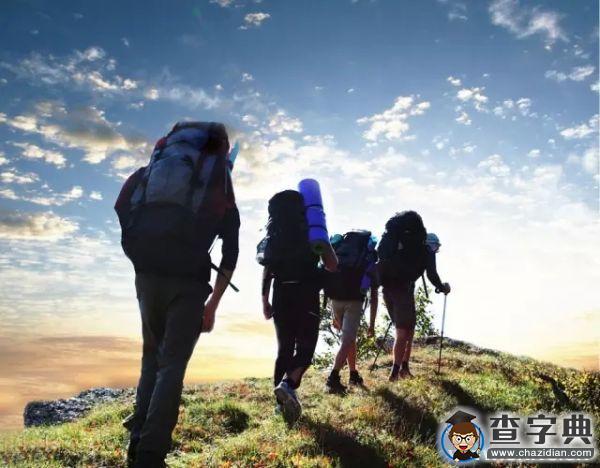 冬季體育運動全攻略 總有一款適合你6