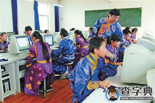 數說內蒙古民族教育“十二五”期間成長故事7