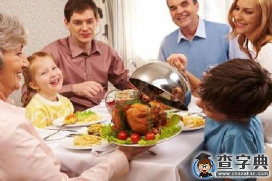 讓“我愛你”形成習慣，你做到了嗎？3
