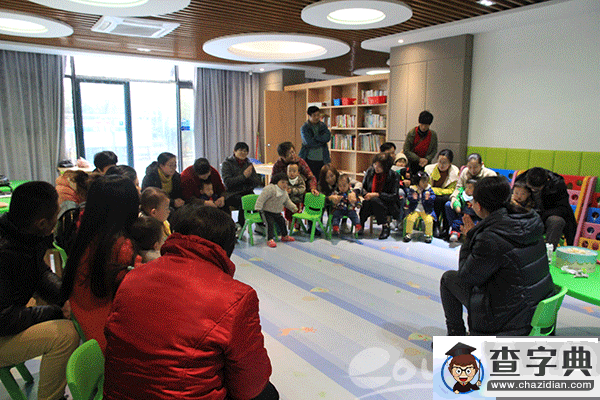 錢塘春曉幼兒園:早教進社區 親子共成長1