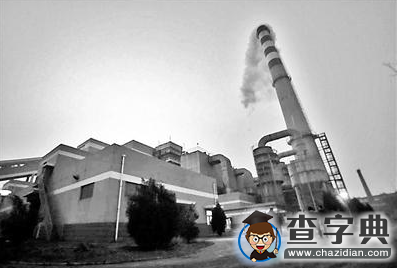 北京霧霾停課：家中無看管條件仍可送學生到校1