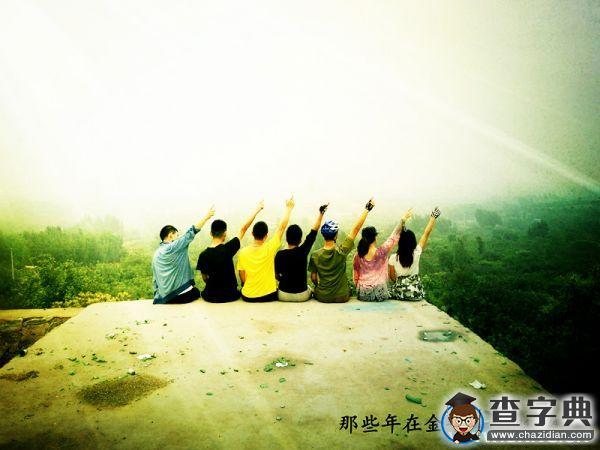 單車泰醫：雙腳踏出綠色青春19