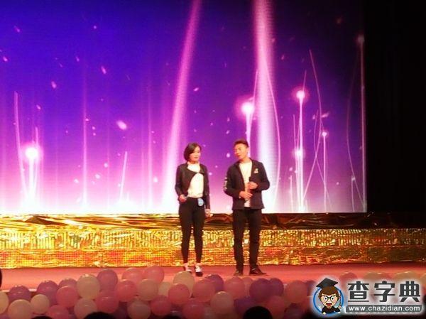 2015渤海大學模特大賽完美謝幕3