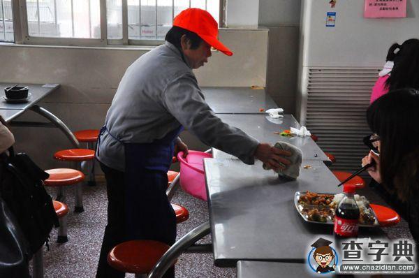 感恩有你，一年四季我的大學長情1