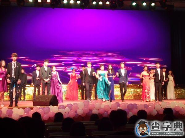 2015渤海大學模特大賽完美謝幕1