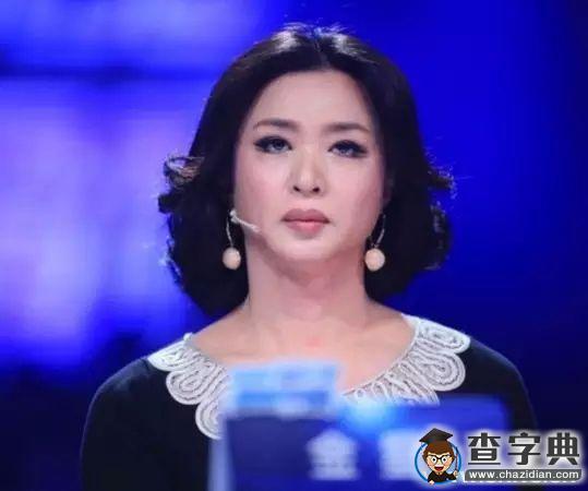 移通成長日記：游戲搭上講壇 明星帶你闖關3
