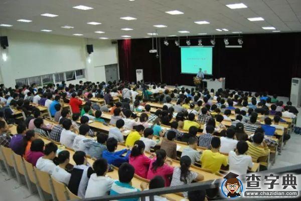 移通成長日記：游戲搭上講壇 明星帶你闖關1