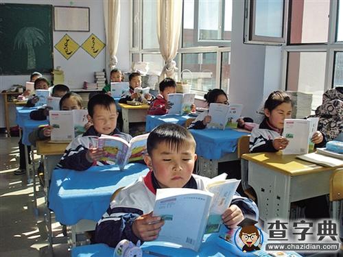 數說內蒙古民族教育“十二五”期間成長故事2