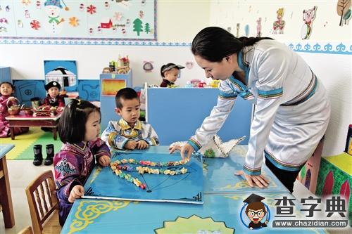 數說內蒙古民族教育“十二五”期間成長故事10
