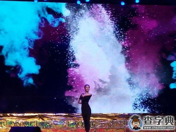 2015渤海大學模特大賽完美謝幕2