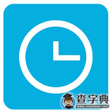 2016年全國碩士研究生考試12月26日開考1