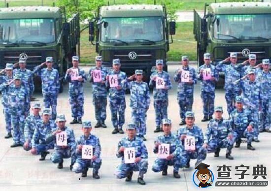 讓“我愛你”形成習慣，你做到了嗎？2
