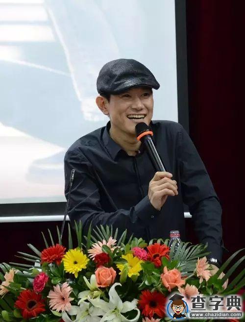 移通成長日記：游戲搭上講壇 明星帶你闖關6