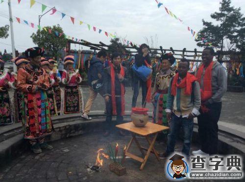 “舞彩成電”留學生舞蹈隊赴邛崍直臺羌寨采風4