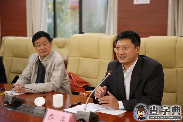 國內首家國家級第三方鈦材產品檢驗機構正式落戶西工大3