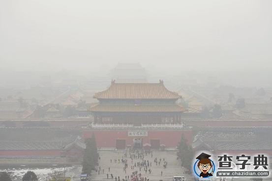 北京首次啟動霧霾紅色預警！汽車限行 中小學停課1