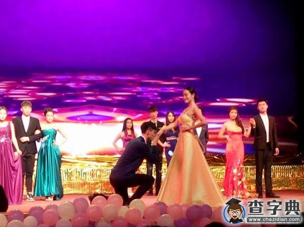 2015渤海大學模特大賽完美謝幕6