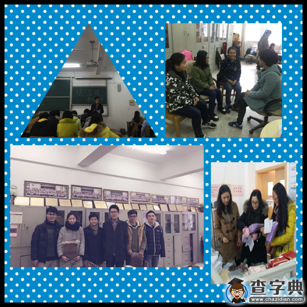 濱江學院開展“三溫暖”主題教育活動助力學子成人成才1
