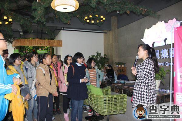 安徽師范大學環工學子深入企業體驗“新課堂”3