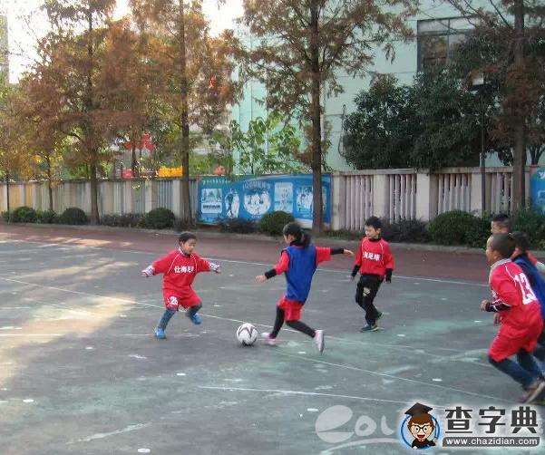 校園女足首現杭州一小學 誰說女子不如男3