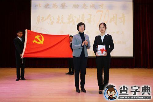 南開學子展演話劇紀念“一二?九”運動八十周年1