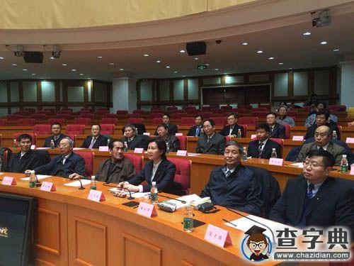61人新當選中科院院士 女性比例最多一次3
