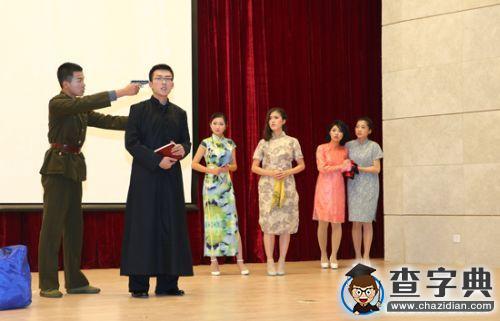 南開學子展演話劇紀念“一二?九”運動八十周年4