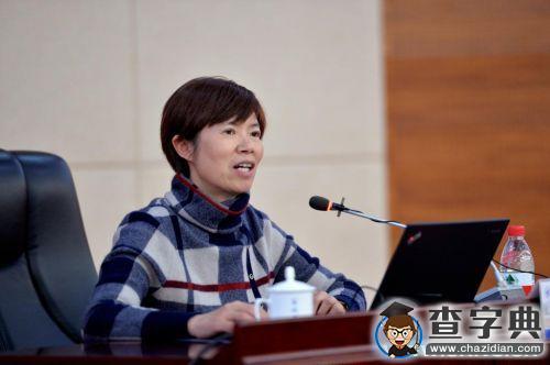 西北工業大學機關舉行干部學習教育大會2