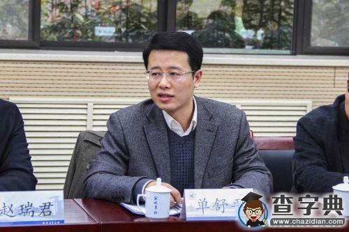 西工大舉行研究生支教團交流座談會4
