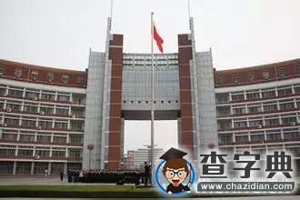 濱州學院：濱州學院助學文化月拉開帷幕2