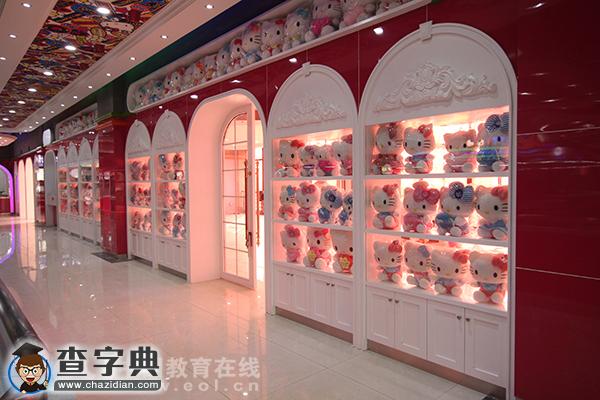 想抓住學生的胃必先留下他們的心 浙商大開HELLO KITTY餐廳留住學生心1