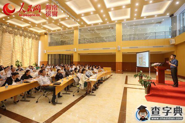 三亞學院重干部交流培訓 分享國外學習成果1