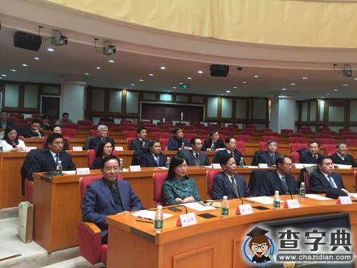 61人新當選中科院院士 女性比例最多一次2