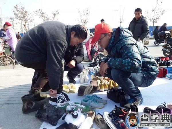 義賣送溫暖 愛心獻社會2